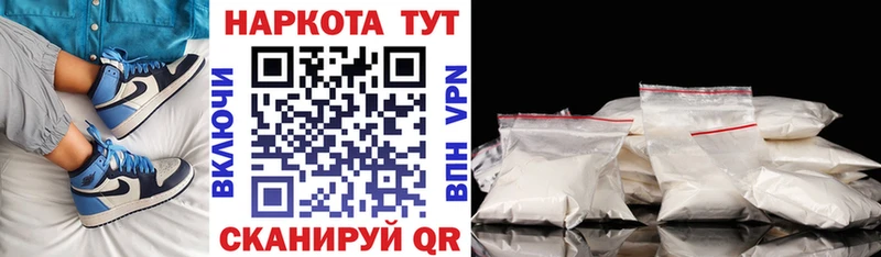 Гашиш Межгорье