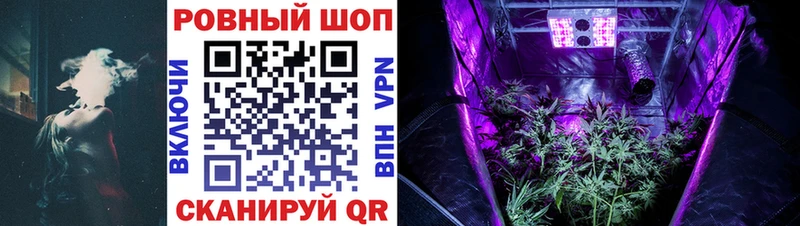 Купить закладку Канабис Меф мяу мяу A-PVP ГАШИШ Межгорье