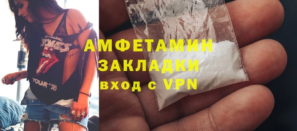 альфа пвп Новодвинск
