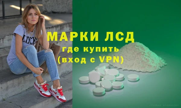 а пвп мука Новокубанск