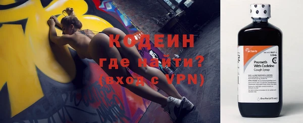 а пвп мука Новокубанск