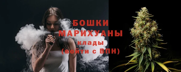 а пвп мука Новокубанск