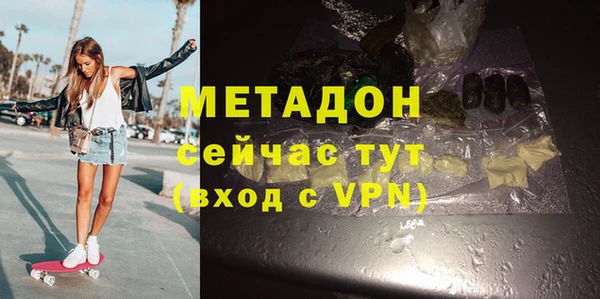 твердый Нязепетровск