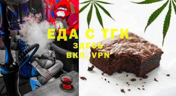 альфа пвп Новодвинск