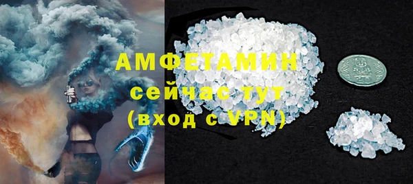 альфа пвп Новодвинск