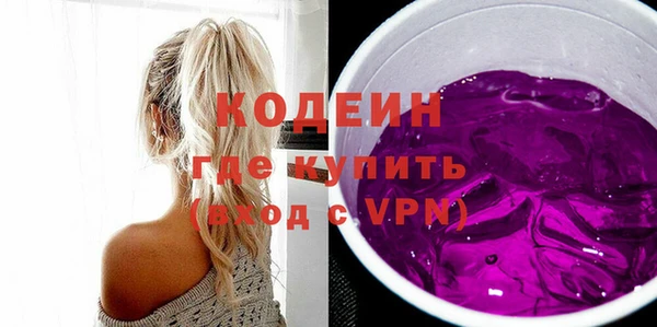 PSILOCYBIN Нягань