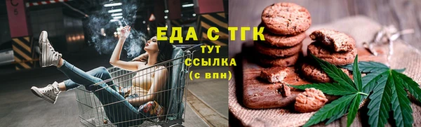 а пвп мука Новокубанск