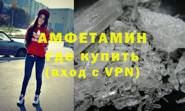альфа пвп Новодвинск