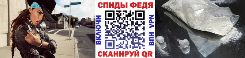Купить где  Межгорье  МЕТАМФЕТАМИН Декстрометамфетамин 99.9% 